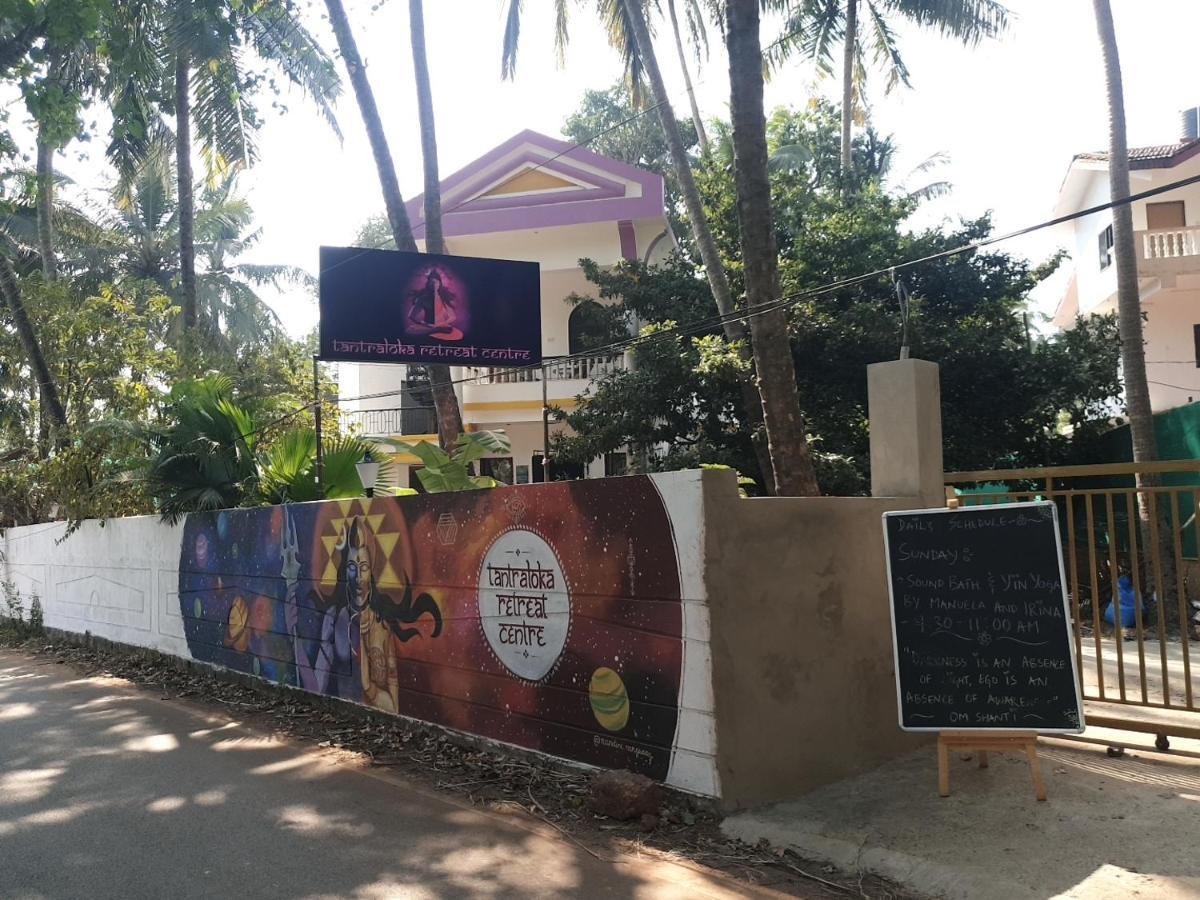 Tantraloka Retreat Centre 3* Arambol